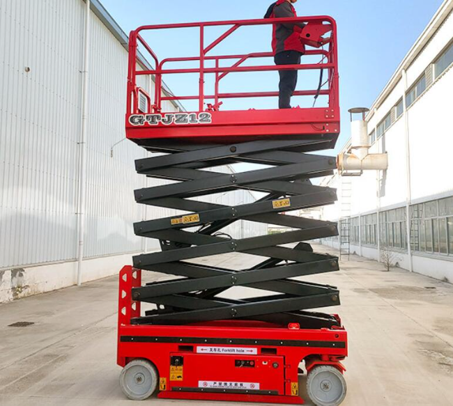 曲水自行走移动式升降机