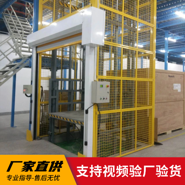 曲水3吨室内升降货梯安装